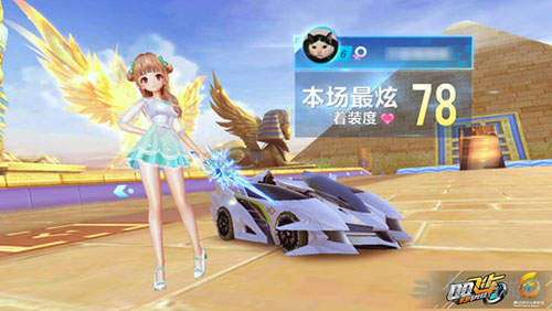 刀锋战士皮 刀锋战士皮