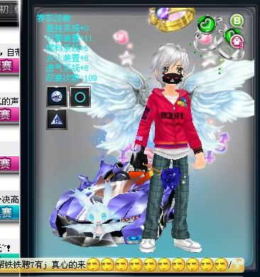 的地位排序 的地位排序