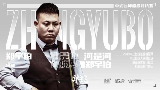 阿贾克斯素 阿贾克斯素