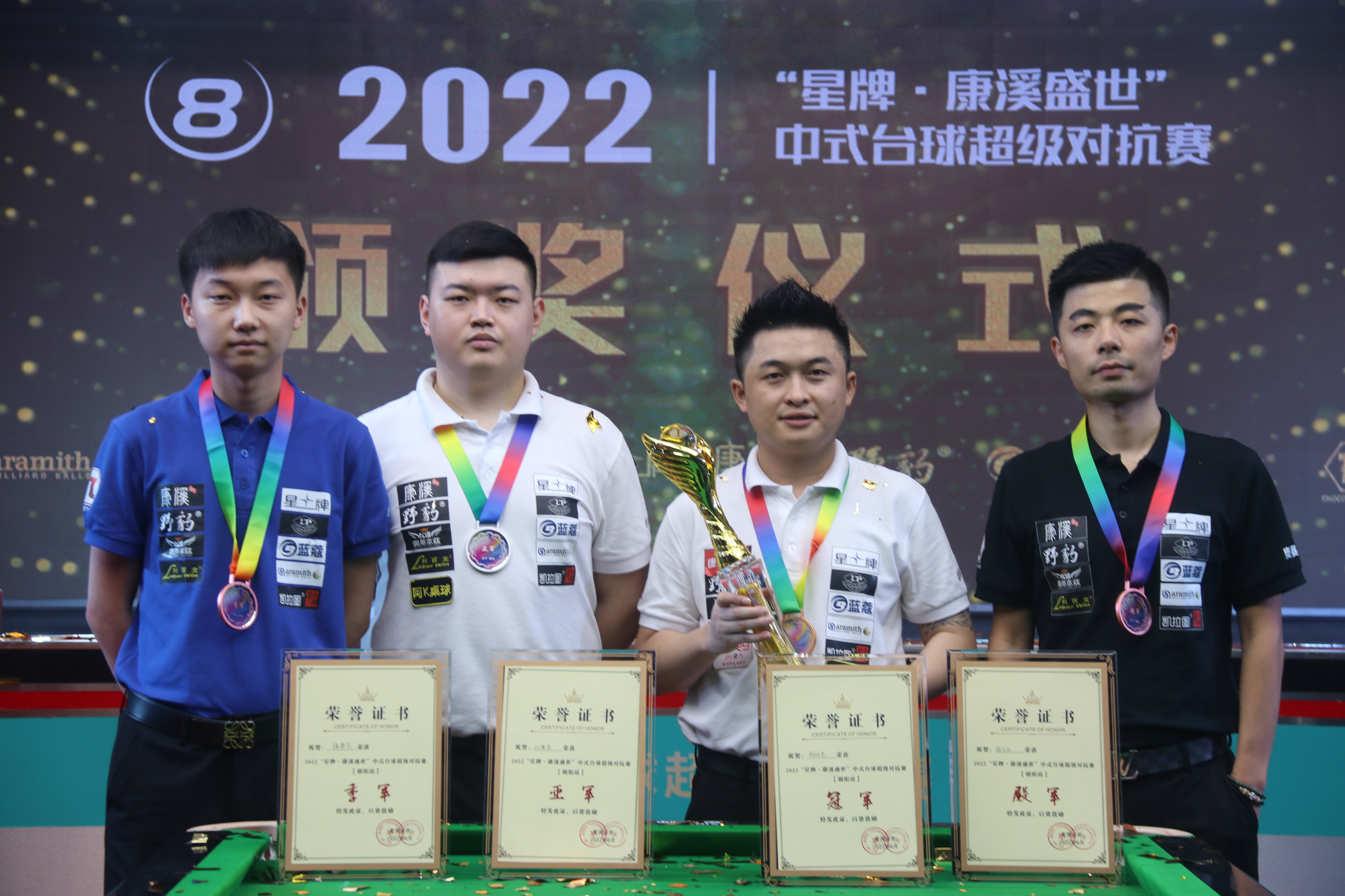 何奇迹都有 何奇迹都有