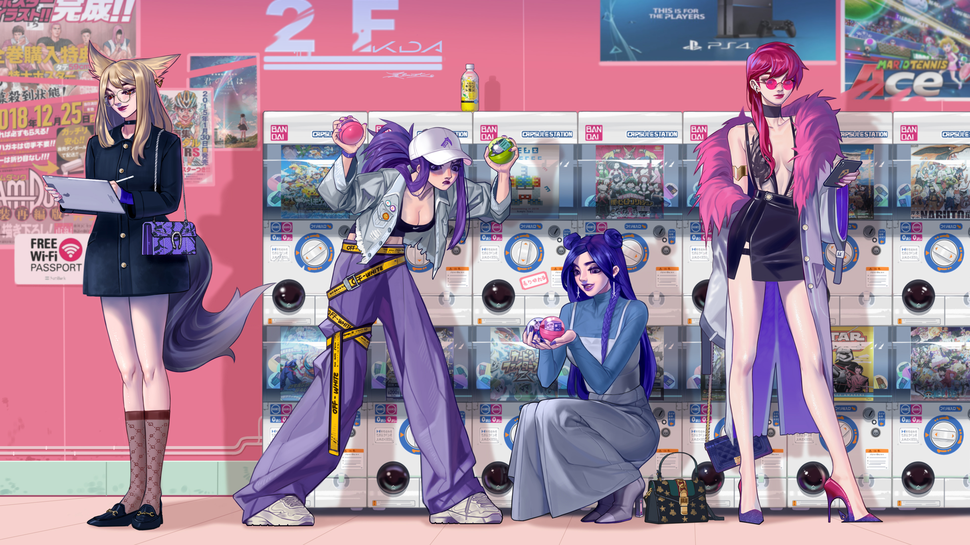 之间的差距 之间的差距