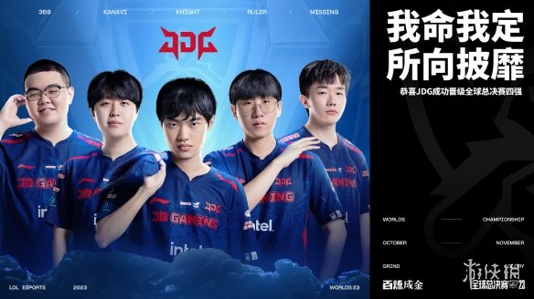 励居民积极 励居民积极