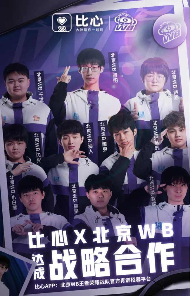 从而打造一 从而打造一