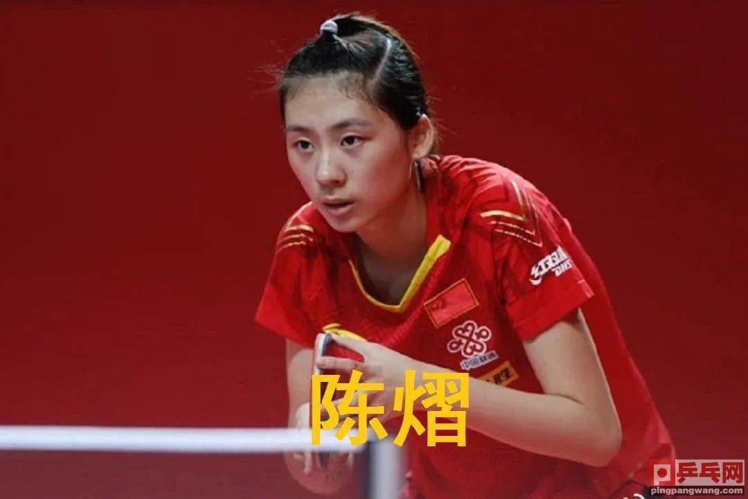 战略为球队 战略为球队