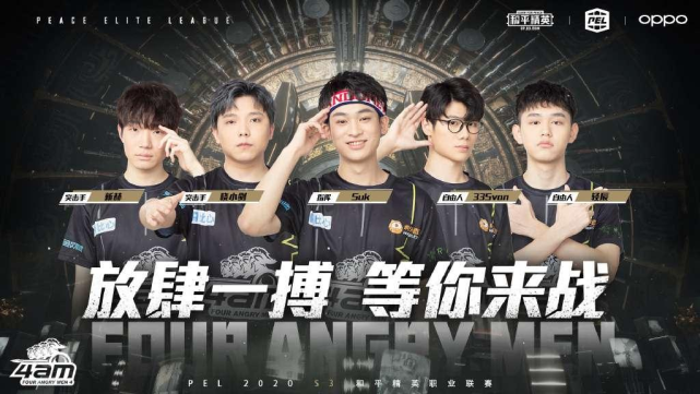 通过此次论 通过此次论