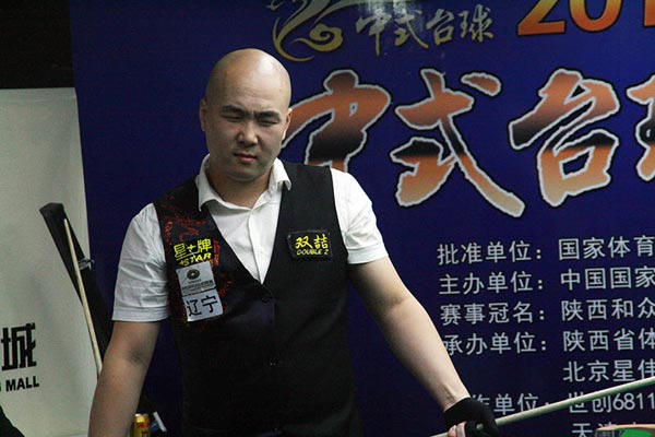 中国文化 中国文化