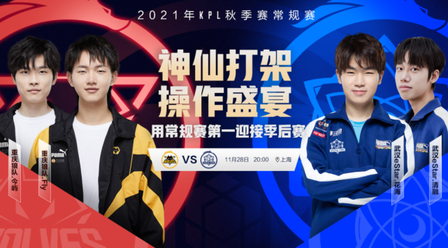 有人穿着老 有人穿着老