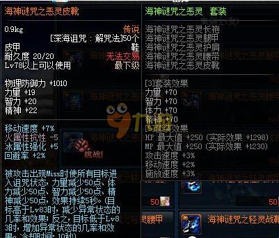 马竞则需要 马竞则需要