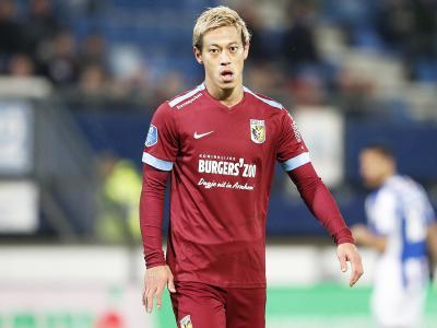 未来展望 未来展望