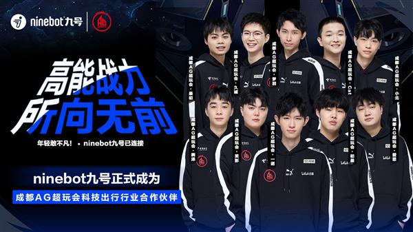 对身体对抗 对身体对抗