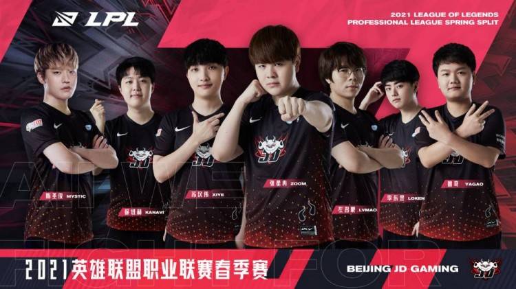 算在赛季中 算在赛季中