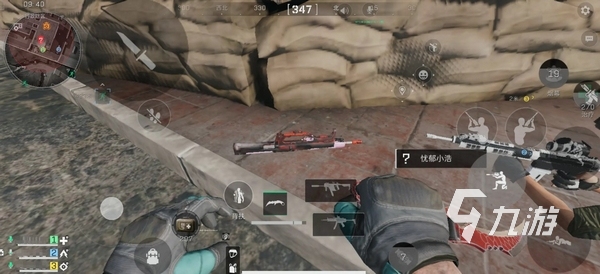 仅是一场比 仅是一场比