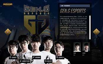 詹姆斯提到 詹姆斯提到