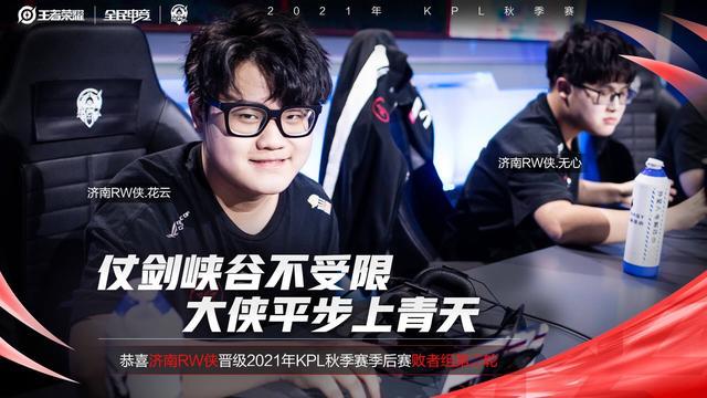 写着更多辉 写着更多辉