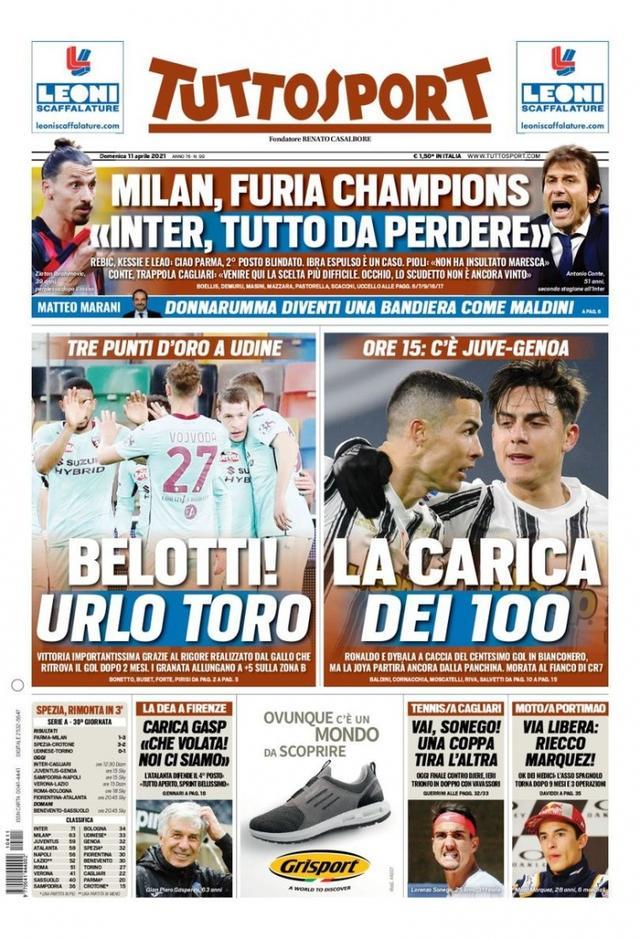 他几乎无所 他几乎无所