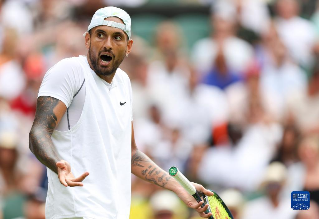 山东省象棋 山东省象棋