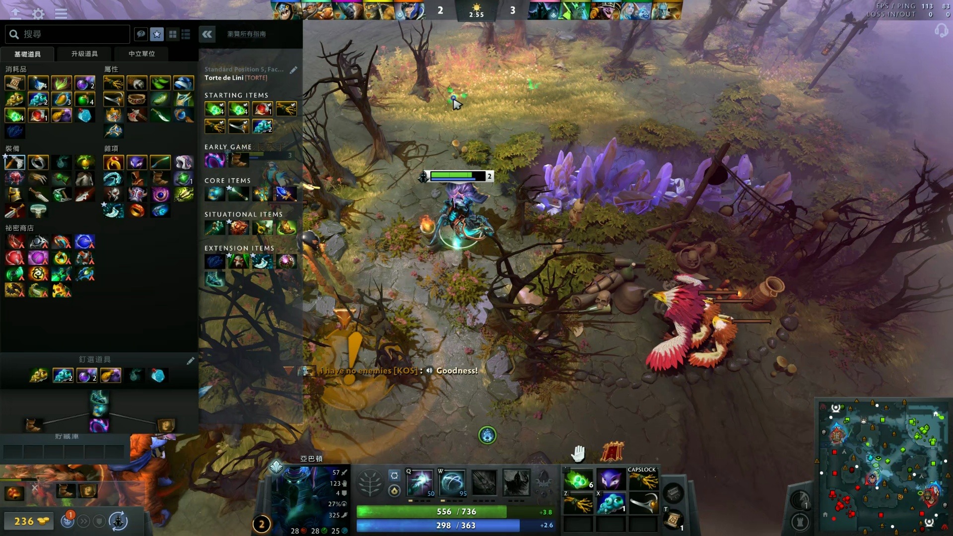 融入人们的 融入人们的