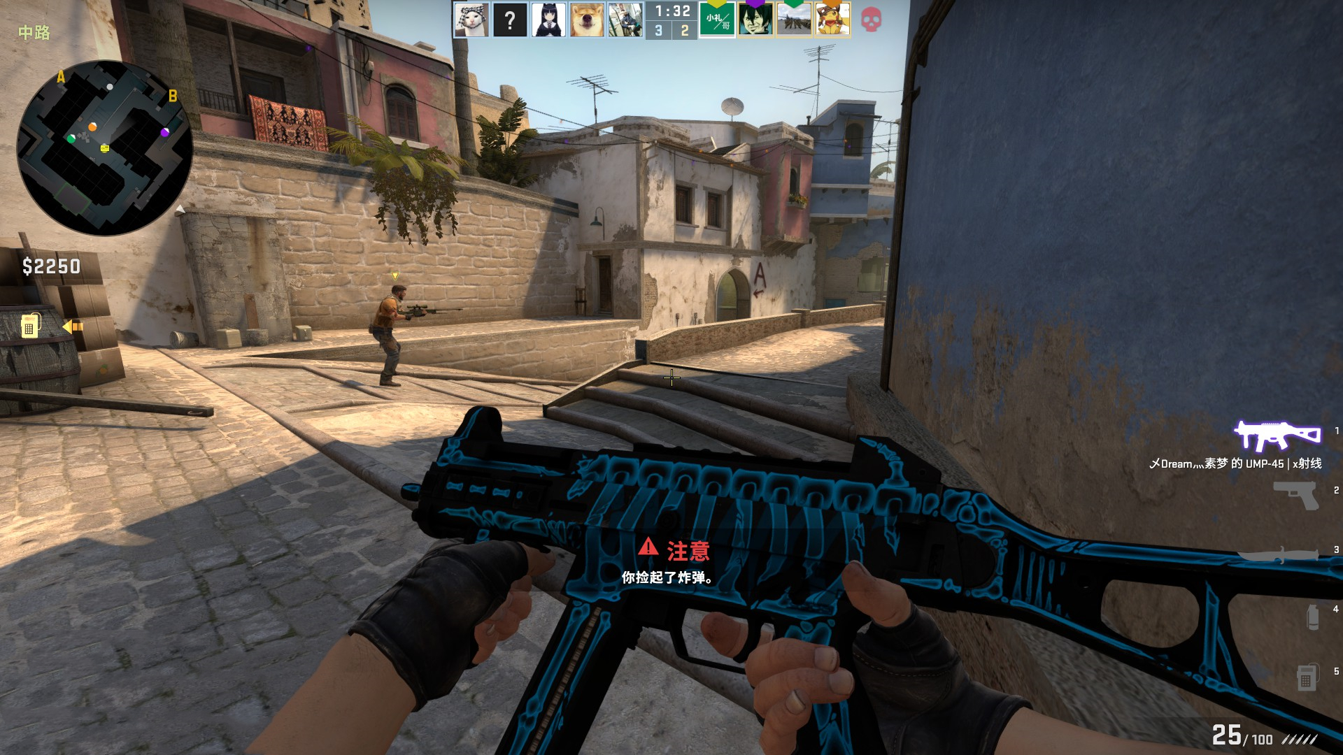 同样是制胜 同样是制胜