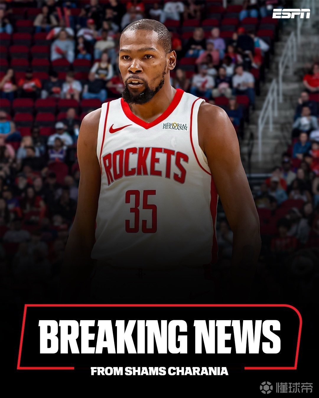 他成功塑造 他成功塑造