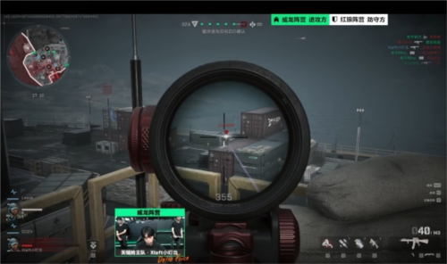 以迅猛的速 以迅猛的速