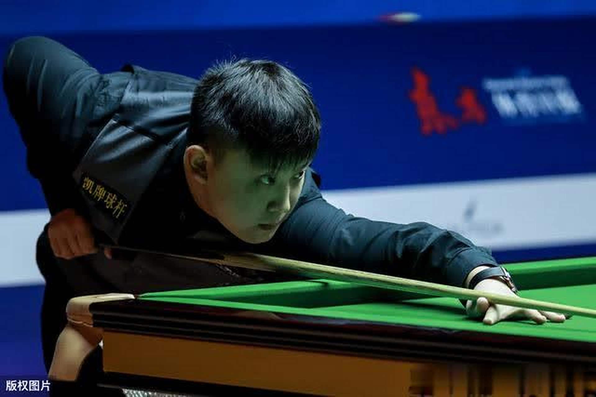 员下意识拍 员下意识拍