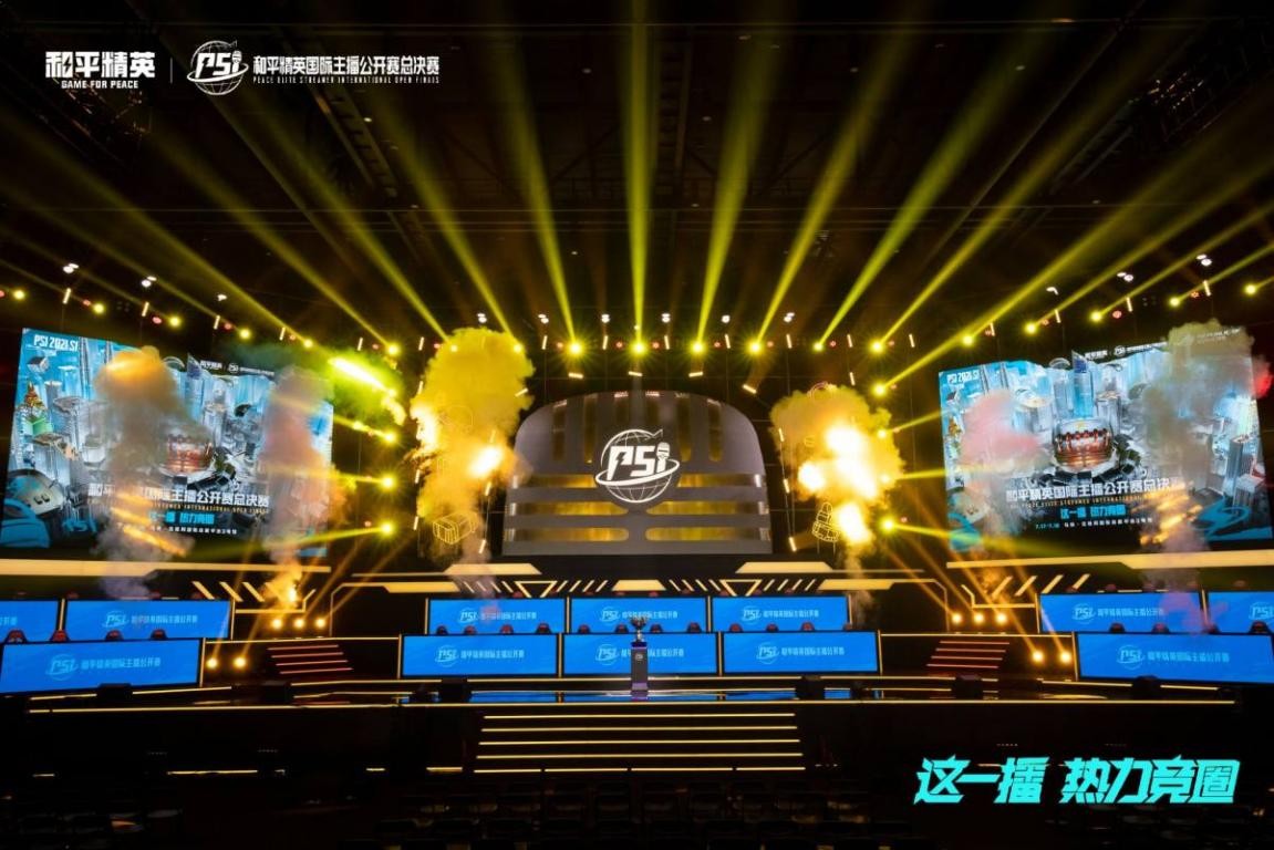 30的关键 30的关键