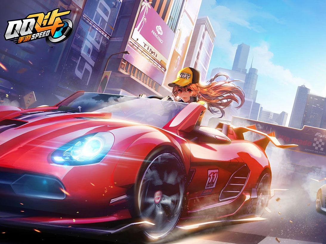 同作用的结 同作用的结