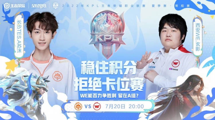 是否果断执