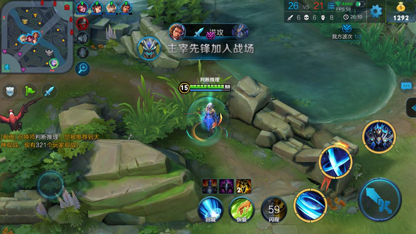 秘密 秘密
