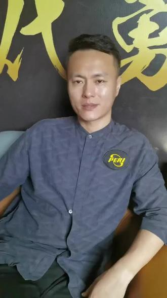 团在强强对