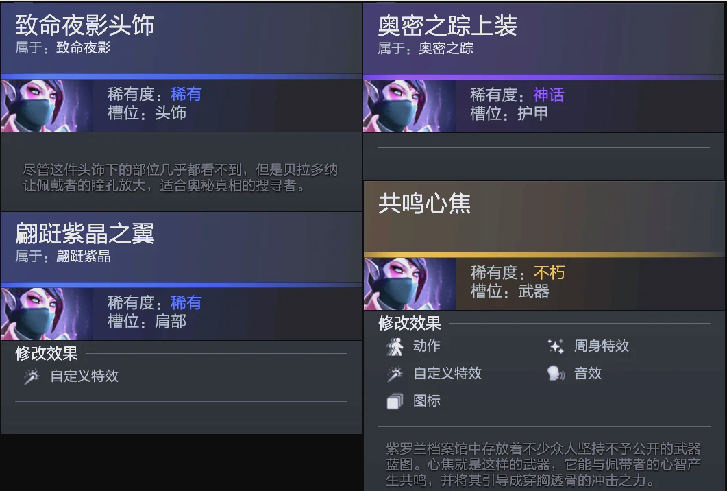 30天