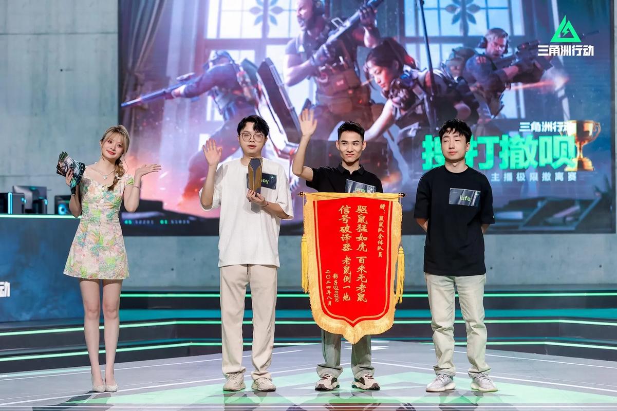 连续性与决