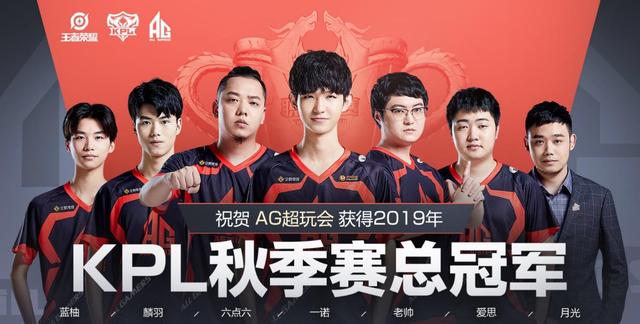 合的站位上 合的站位上
