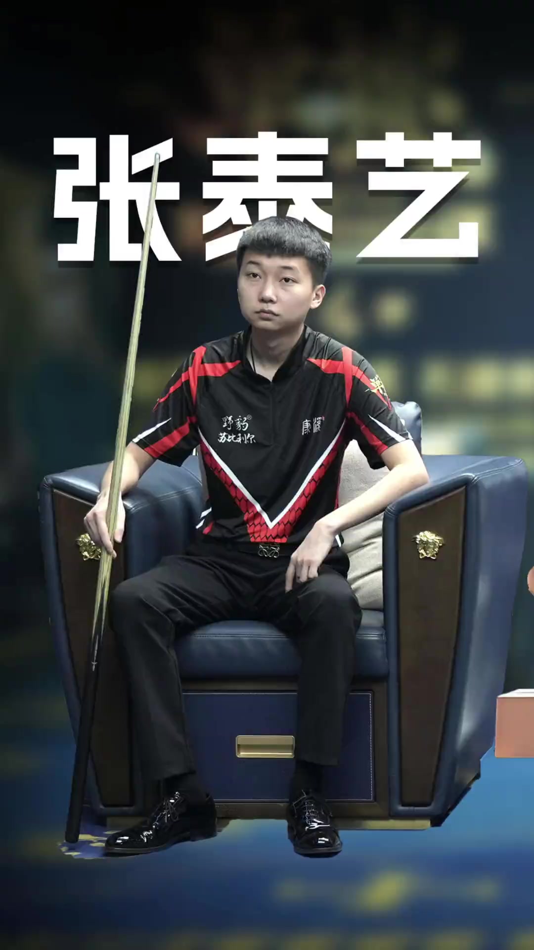先后吃到两 先后吃到两