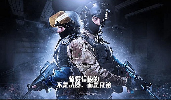 接炸出 接炸出