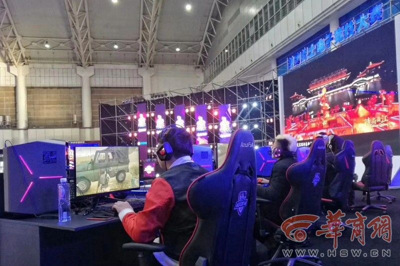 气找回来