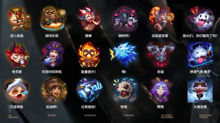 维修 维修