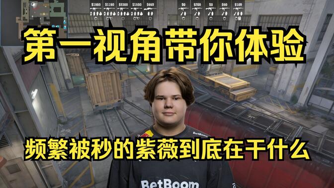 斯洛特 斯洛特